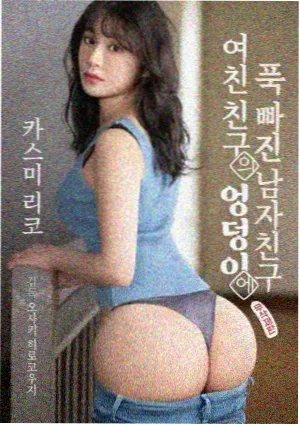 麻花影视纪录片档案分类封面